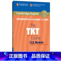 [正版]外研社剑桥英语教学能力认证考试教程-CLIL模块