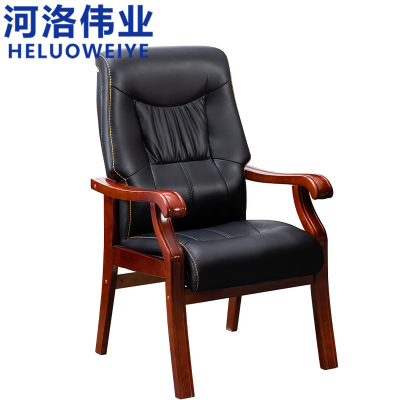 河洛伟业 老板椅 躺椅 把