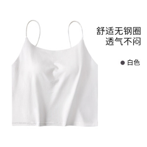 新款春夏吊带背心女带胸垫内衣内搭外搭纯欲可机洗防透肉美背
