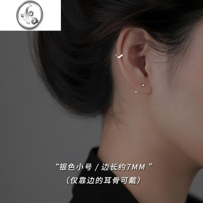 JiMi几何耳骨钉女睡觉免摘耳钉2022年新款潮小众设计感耳圈耳扣耳骨环