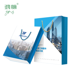劲脉 宣传手提袋加厚卡纸 JM-STD2804 个