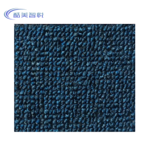 酷美智悦 商用地毯 KM-XS56 平米