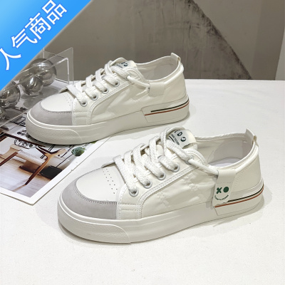 SUNTEK透气帆布小白鞋女2023新款夏季薄款厚底百搭休闲运动板鞋