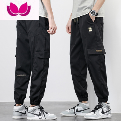 七斓休闲裤子男士夏季薄款宽松束脚2023新款冰丝运动九分工装男裤