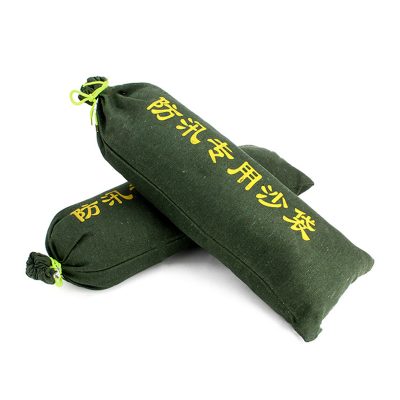 亭松 沙袋 50cm*70cm 单位:个