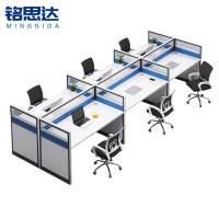 铭思达屏风工位六人位带椅套