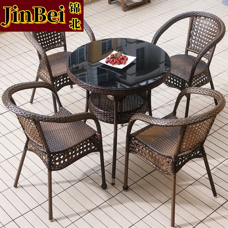 锦北藤椅阳台桌椅室外庭院藤编椅子花园茶几藤椅组合4椅+70双层圆桌