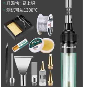 便携式气体小型燃气烙铁家用焊接维修工具笔型瓦斯烙铁 绿色标配+实用10件赠品