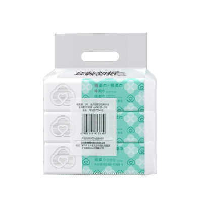 全棉时代全棉柔巾L码45gsm,200*200mm,100片/包,3包/袋