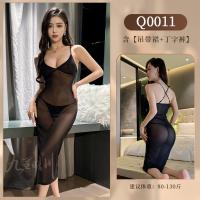 九里晴川热辣透视裙性感吊带内衣调情免脱女蕾丝修身成人用品 Q0011 均码