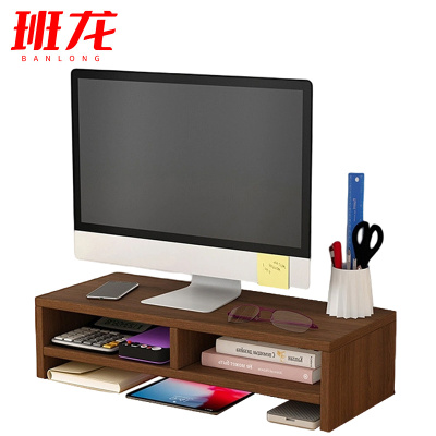 班龙显示器托架双层个