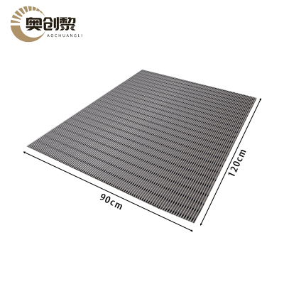 奥创黎 pvc防滑垫 长120cm 卷
