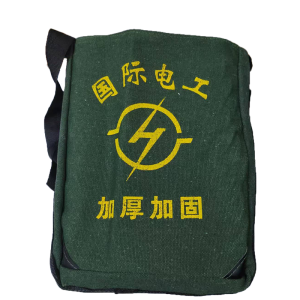 工具包 帆布工具包 26*10*28cm 个