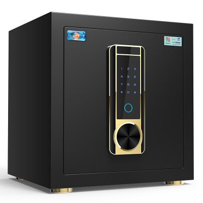 中国虎牌保险柜家用小型wifi智能40CM型隐形全钢床头柜指纹密码保险箱夹万办公室文件箱铂欧内芯-40型指纹+密码+