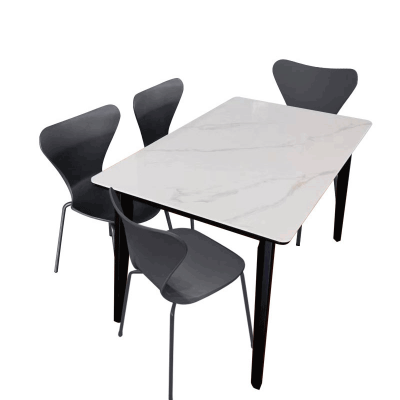 餐桌含四把餐椅 120*70*75cm