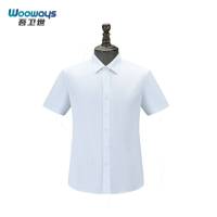 吾卫世 衬衫 A短袖 件