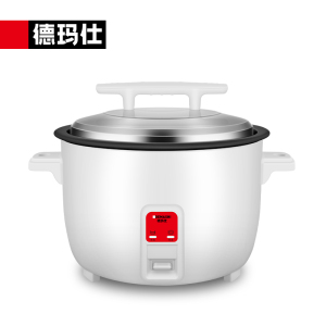 德玛仕DEMASHI商用电饭煲20L大容量商用大功率食堂饭店蒸米饭茶叶蛋机械式老式电饭锅 FR200-A