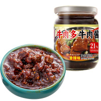 小康(XIAOKANG) 牛肉多牛肉酱220g下饭酱拌面酱火锅酱调味品