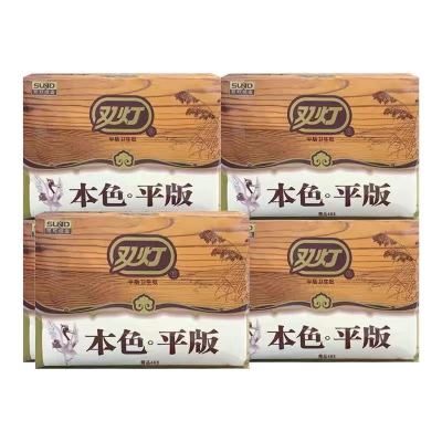 双灯本色平板精品468卫生纸5包草厕纸刀切纸皱纹纸实惠家用整箱批发