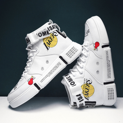 奔典品牌男童运动2020夏季新款儿童高帮板鞋小白鞋中大童男孩秋款潮鞋女童