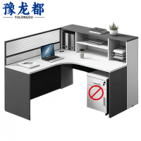 豫龙都 屏风 工位 单人位 张