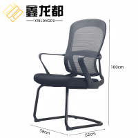 鑫龙都职员椅58*62*100cm把