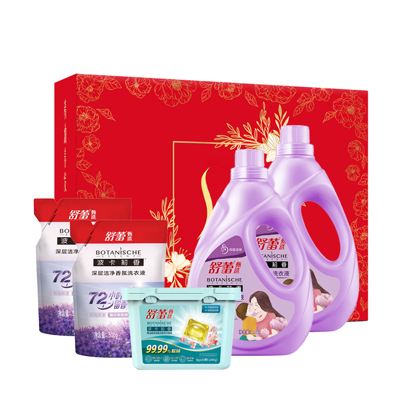 舒蕾秋硕.家清 洗衣液洗衣凝珠30颗套装 家清五件套