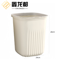 鑫龙都