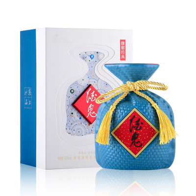 [官方授权]酒鬼酒馥郁经典52度500ml馥郁香型国产白酒礼盒装