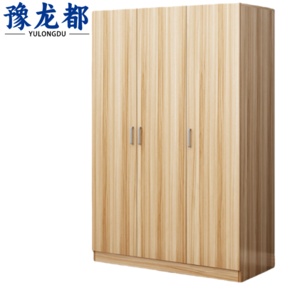 豫龙都更衣柜 1.2*0.6*2.2m台