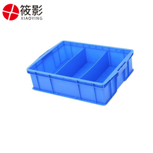 筱影 材料盒570*420*150mm个