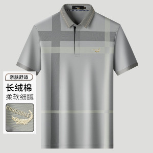 鳄鱼恤CROCODILE 透气中年商务POLO衫男条纹短袖爸爸装