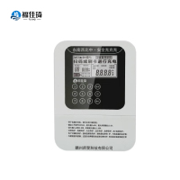 福佳琦 安全电瓶车充电桩 10BL-1-1 台