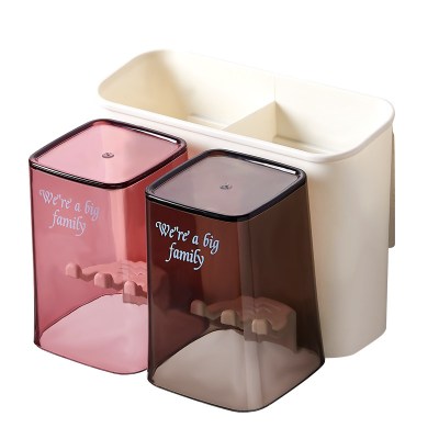 牙刷牙杯置物架自动挤牙膏器纳丽雅浴室卫生间壁挂式免打孔懒人挤压套装两口杯架