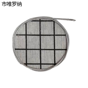 市唯罗纳钢丝扎带ZD50根