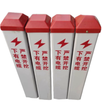 宏鑫晟志 标志桩警示桩 150*150*1200mm 个