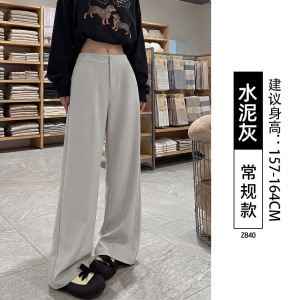 卡其色休闲直筒裤女2026春秋新款宽松慵懒风阔腿裤高腰窄版西装裤