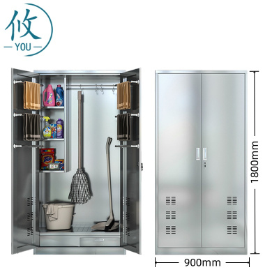 攸 不锈钢双门保洁柜 400*900*1800mm 台