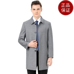 免费退换 2021秋季中长款外套商务休闲中年爸爸秋装英伦夹克大衣风衣夹克男反季促销特价