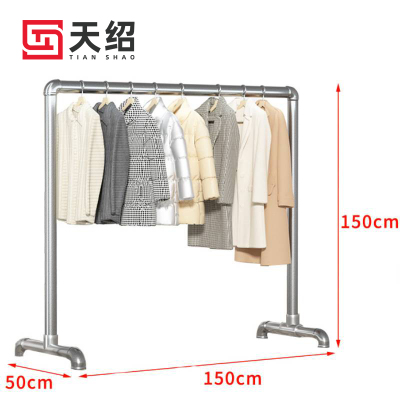 天绍 挂衣架1.5m个