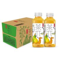 农夫山泉茶π(茶派)茶饮料 柚子绿茶500ml*15瓶