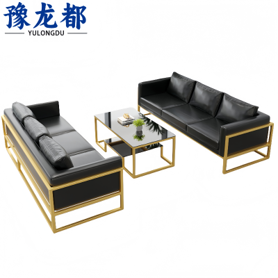 豫龙都沙发组合3+3+茶几套