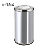 豪利鑫威不锈钢垃圾桶烟蒂柱灭烟桶带烟灰缸室外吸烟区电梯口立式 大号港氏桶