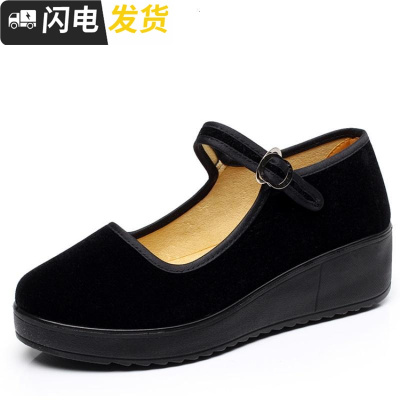 老北京布鞋女坡跟黑色工作鞋职业厚底浅口一字扣带女鞋单酒店鞋启如休闲鞋休闲鞋