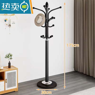 敬平大理石衣帽架落地卧室挂衣架房间立式衣服架子简约现代家用晾衣架 黑色(30厘米理石底盘)