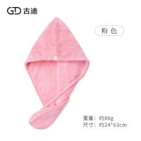 2条 干发帽吸水速干女可爱抖音浴帽擦头发包头毛巾干发巾 三维工匠 组合装灰色+深咖麋鹿束发带
