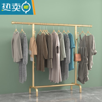 敬平加厚可伸缩升降晾衣架落地卧室宿舍学生凉晒衣杆折叠阳台服装架子 金色长可调80~150高可调120~180 中