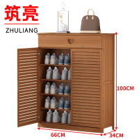 筑亮 鞋柜 66*34*100cm五层带抽茶色 台