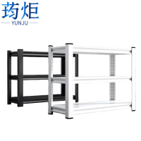 荺炬三层置物架