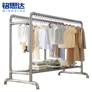 铭思达晾衣架